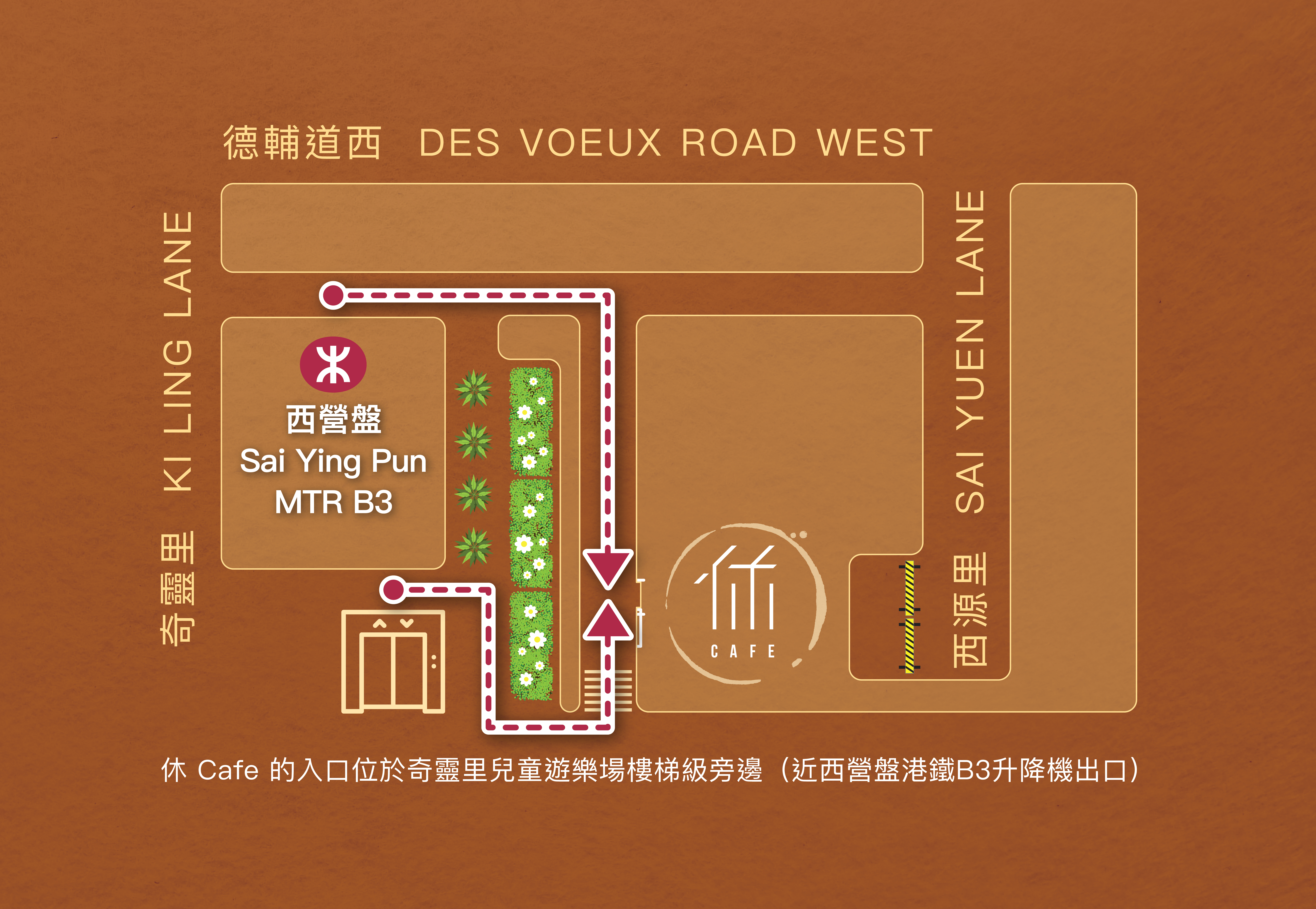 Location of YAU CAFE on map